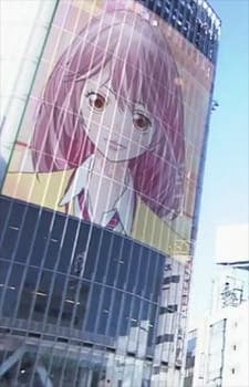 Computer Kakumei: Saikyou x Saisoku no Zunou Tanjou Computer Kakumei: Saikyou x Saisoku no Zunou Tanjou