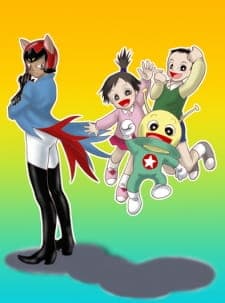 Chikyuu SOS Sore Ike Kororin Chikyuu SOS Sore Ike Kororin