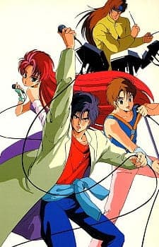 Choujuu Kishin Dancougar: Juusenki-tai Songs Choujuu Kishin Dancougar: Juusenki-tai Songs