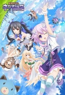 Choujigen Game Neptune The Animation: Yakusoku no Eien - True End Choujigen Game Neptune The Animation: Yakusoku no Eien - True End