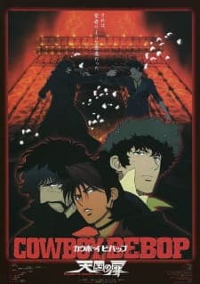 Cowboy Bebop: Tengoku no Tobira Cowboy Bebop: Tengoku no Tobira