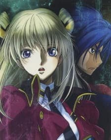 Code Geass: Boukoku no Akito 4 - Nikushimi no Kioku kara Picture Drama Code Geass: Boukoku no Akito 4 - Nikushimi no Kioku kara Picture Drama