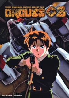 Choujikuu Seiki Orguss 02 Choujikuu Seiki Orguss 02