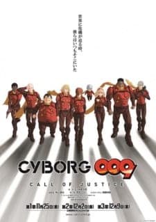 Cyborg 009: Call of Justice 1 Cyborg 009: Call of Justice 1