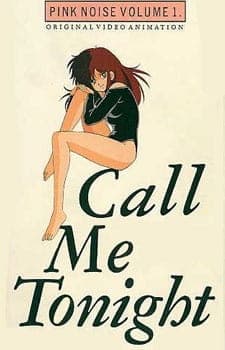 Call Me Tonight Call Me Tonight