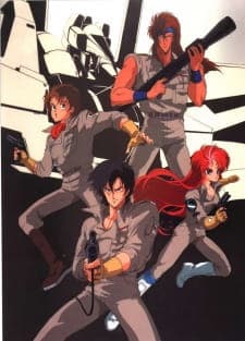 Choujuu Kishin Dancougar: Ushinawareta Mono-tachi e no Requiem Choujuu Kishin Dancougar: Ushinawareta Mono-tachi e no Requiem