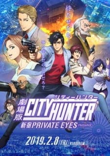 City Hunter Movie: Shinjuku Private Eyes City Hunter Movie: Shinjuku Private Eyes