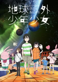 Chikyuugai Shounen Shoujo Chikyuugai Shounen Shoujo