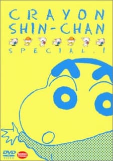 Crayon Shin-chan Specials Crayon Shin-chan Specials