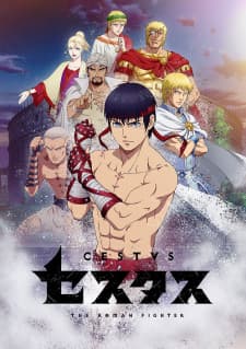 Cestvs: The Roman Fighter Cestvs: The Roman Fighter