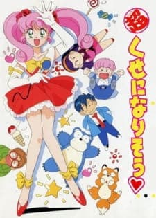 Chou Kuse ni Narisou Chou Kuse ni Narisou
