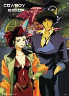 Cowboy Bebop: Yose Atsume Blues Cowboy Bebop: Yose Atsume Blues