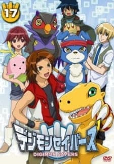 Digimon Savers: Agumon! Gaomon! Lalamon! Bakuretsu! Jougai Last Battle! Digimon Savers: Agumon! Gaomon! Lalamon! Bakuretsu! Jougai Last Battle!