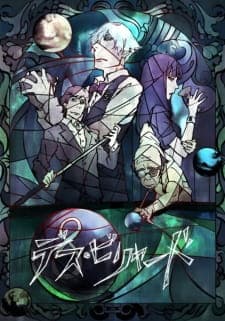 Death Billiards Death Billiards