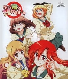 Dakara Boku wa, H ga Dekinai. Mie Sugi! Mizugi Contest Dakara Boku wa, H ga Dekinai. Mie Sugi! Mizugi Contest