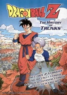 Dragon Ball Z Special 2: Zetsubou e no Hankou!! Nokosareta Chousenshi - Gohan to Trunks Dragon Ball Z Special 2: Zetsubou e no Hankou!! Nokosareta Chousenshi - Gohan to Trunks