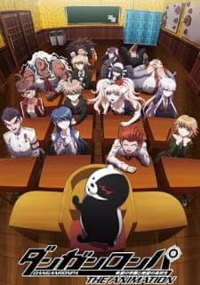 Danganronpa: Kibou no Gakuen to Zetsubou no Koukousei The Animation Danganronpa: Kibou no Gakuen to Zetsubou no Koukousei The Animation