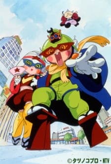 Doteraman Doteraman