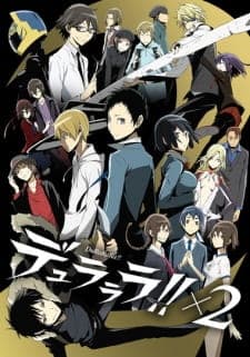 Durarara!!x2 Shou Durarara!!x2 Shou