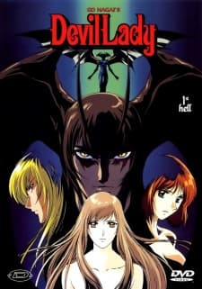 Devilman Lady Devilman Lady