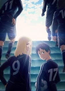 Days: Touin Gakuen-sen! Days: Touin Gakuen-sen!