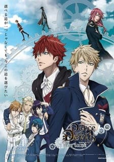 Dance with Devils: Fortuna Dance with Devils: Fortuna