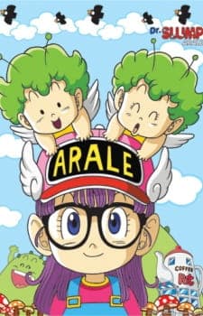 Dr. Slump: Arale-chan Dr. Slump: Arale-chan