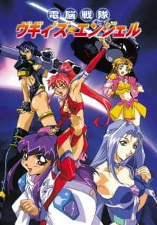 Dennou Sentai Voogie's★Angel Dennou Sentai Voogie's★Angel