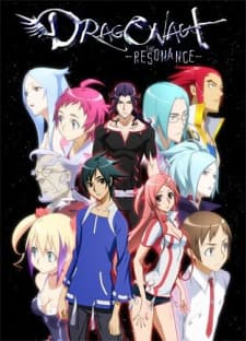 Dragonaut: The Resonance Dragonaut: The Resonance
