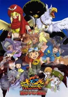 Digimon Frontier: Ornismon Fukkatsu!! Digimon Frontier: Ornismon Fukkatsu!!