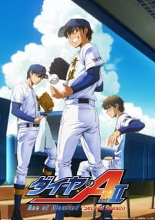 Diamond no Ace: Act II Second Season Diamond no Ace: Act II Second Season