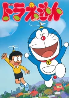 Doraemon (1979) Specials Doraemon (1979) Specials