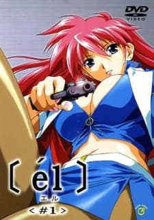 El El