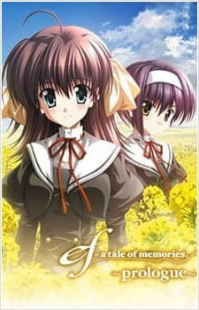 ef: A Tale of Memories. - Prologue ef: A Tale of Memories. - Prologue