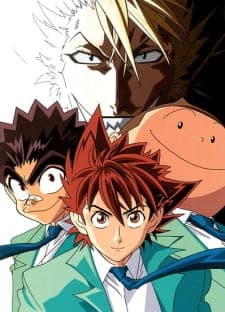Eyeshield 21: Jump Festa 2005 Special Eyeshield 21: Jump Festa 2005 Special