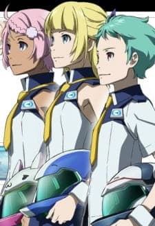 Eureka Seven AO: Jungfrau no Hanabana-tachi Eureka Seven AO: Jungfrau no Hanabana-tachi