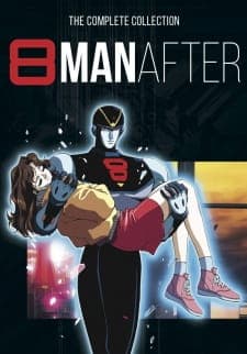 Eightman After Eightman After