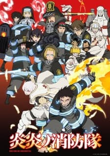 Enen no Shouboutai Enen no Shouboutai