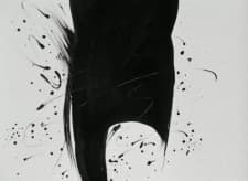 Eizou (Kage) Eizou (Kage)