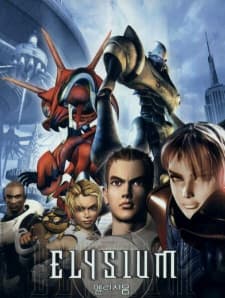 Elysium Elysium