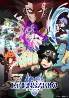 Edens Zero 2nd Season Edens Zero 2nd Season