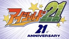 Eyeshield 21: 21st Anniversary PV Eyeshield 21: 21st Anniversary PV