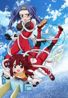 Fight Ippatsu! Juuden-chan!! Fight Ippatsu! Juuden-chan!!