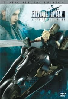 Final Fantasy VII: Advent Children - Venice Film Festival Footage Final Fantasy VII: Advent Children - Venice Film Festival Footage