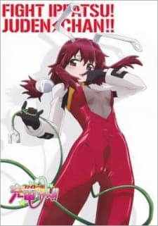 Fight Ippatsu! Juuden-chan!! Specials Fight Ippatsu! Juuden-chan!! Specials