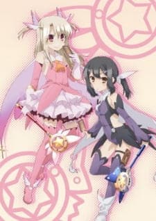 Fate/kaleid liner Prisma☆Illya Specials Fate/kaleid liner Prisma☆Illya Specials