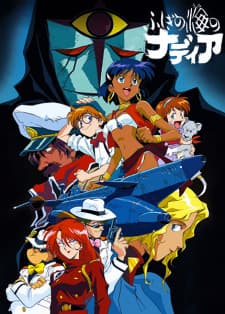 Fushigi no Umi no Nadia Fushigi no Umi no Nadia
