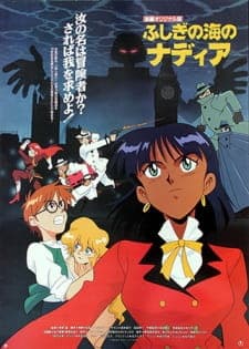 Fushigi no Umi no Nadia: Original Movie Fushigi no Umi no Nadia: Original Movie