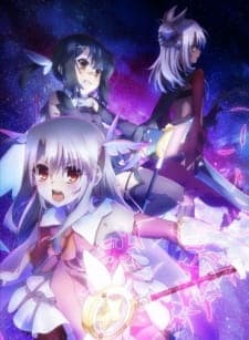 Fate/kaleid liner Prisma☆Illya 2wei! Specials Fate/kaleid liner Prisma☆Illya 2wei! Specials