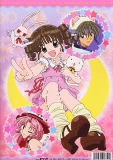 Full Moon wo Sagashite: Kawaii Kawaii Daibouken Full Moon wo Sagashite: Kawaii Kawaii Daibouken